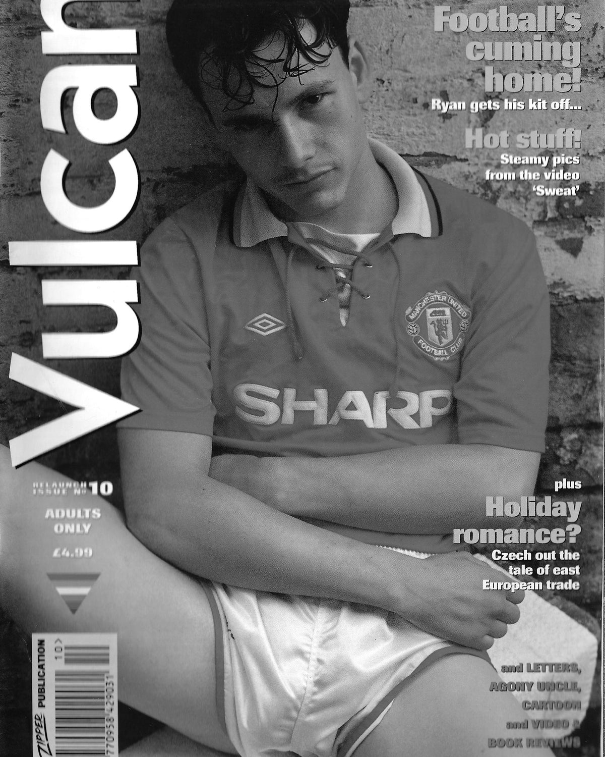 Vulcan