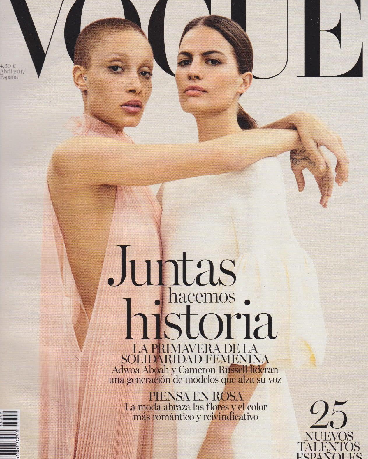 Vogue Spain Magazine