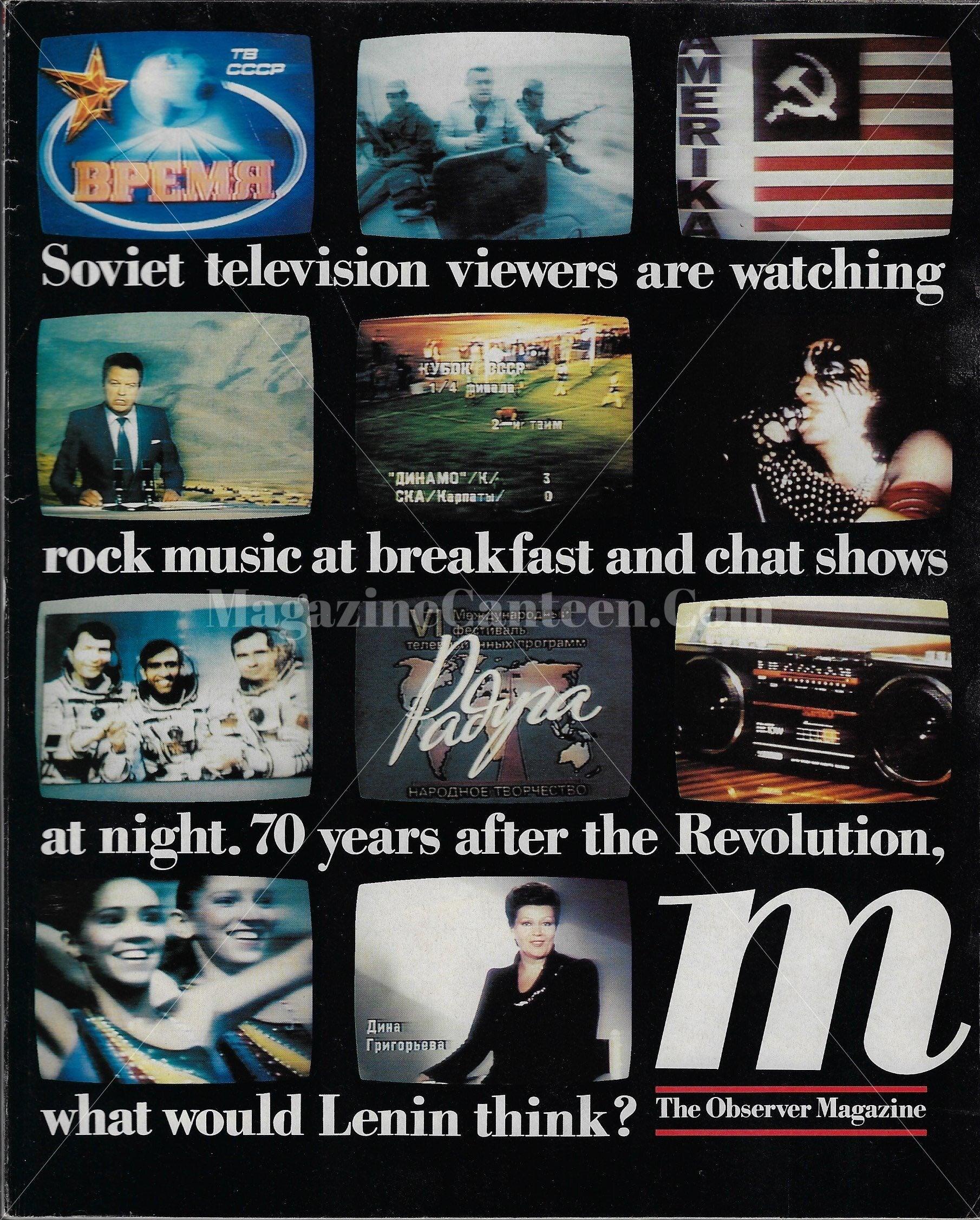 The Observer Magazine - Vivienne Westwood Hugh Grant