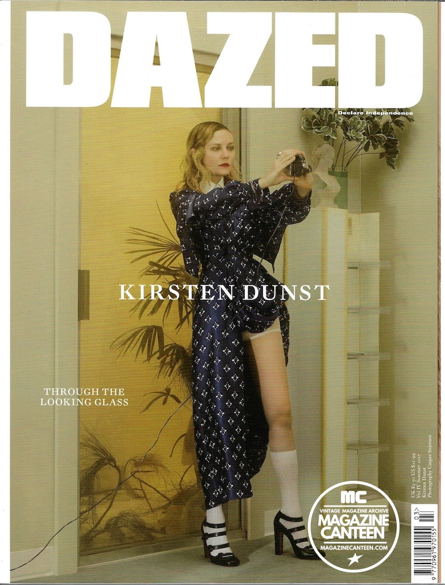 Dazed & Confused Magazine - Kirsten Dunst 2017 Sofia Coppola