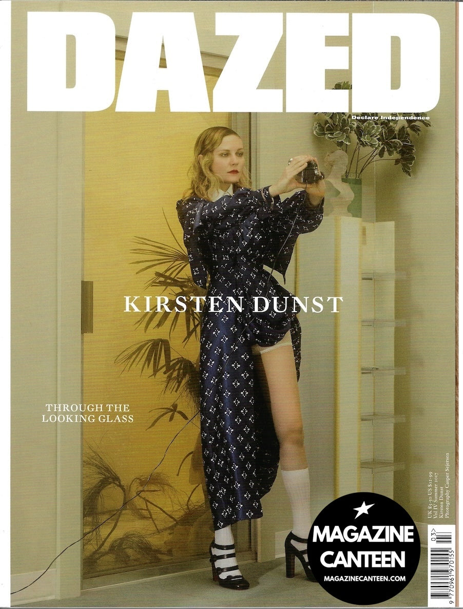 Dazed & Confused Magazine - Kirsten Dunst 2017 Sofia Coppola