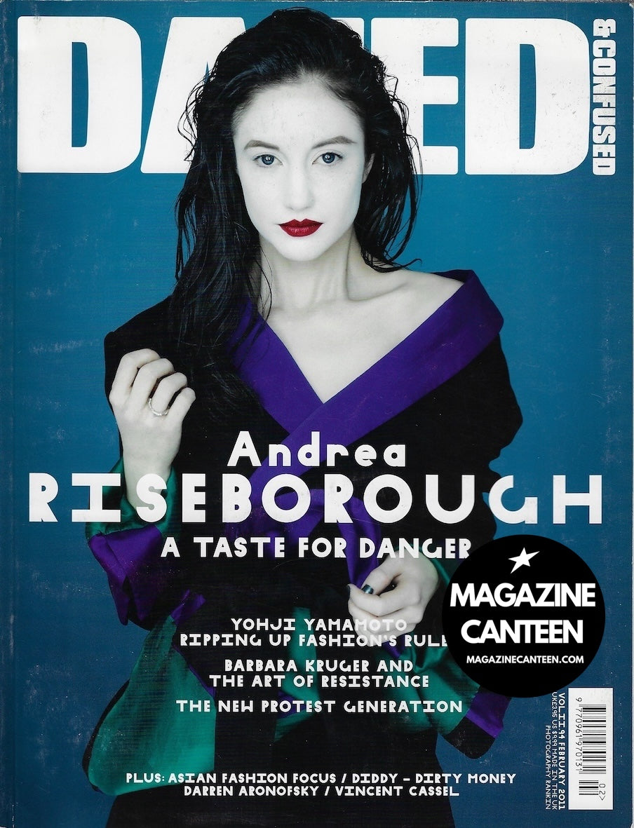 Dazed & Confused Magazine - Andrea Riseborough