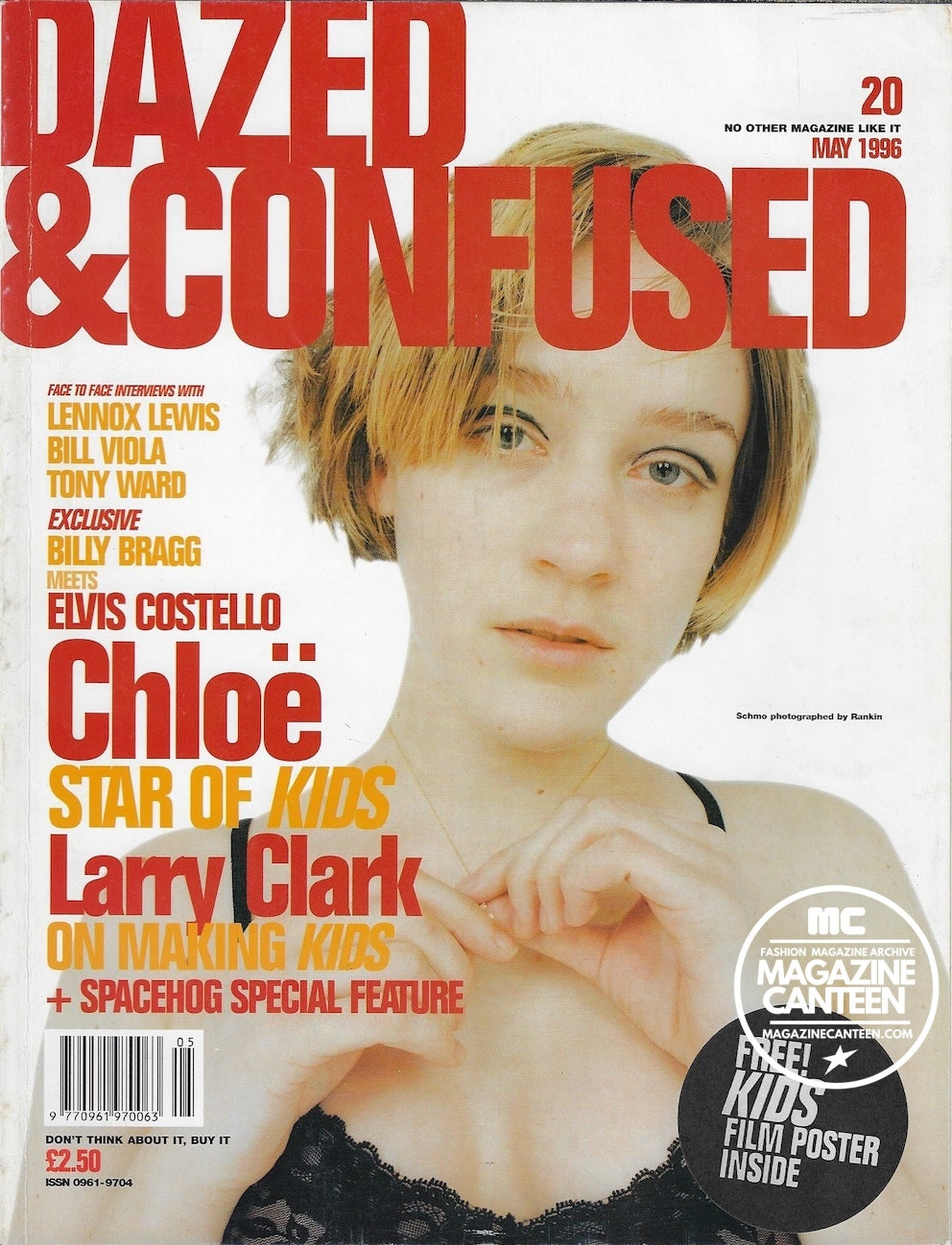 Dazed & Confused - Chloe Sevigny 1996 Tony Ward Larry Clark