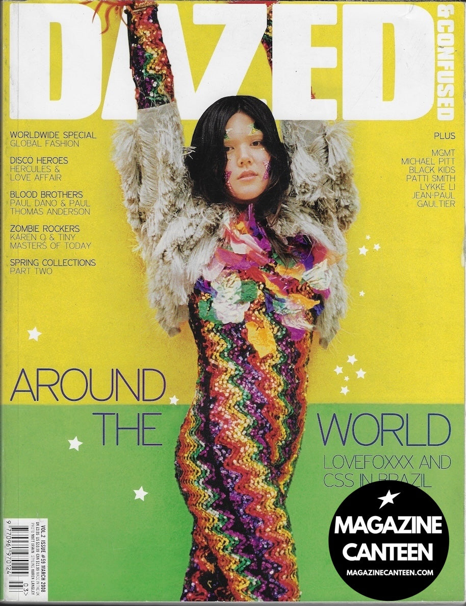 Dazed & Confused Magazine - CSS Lovefoxxx MICHAEL STIPE Paul Dano