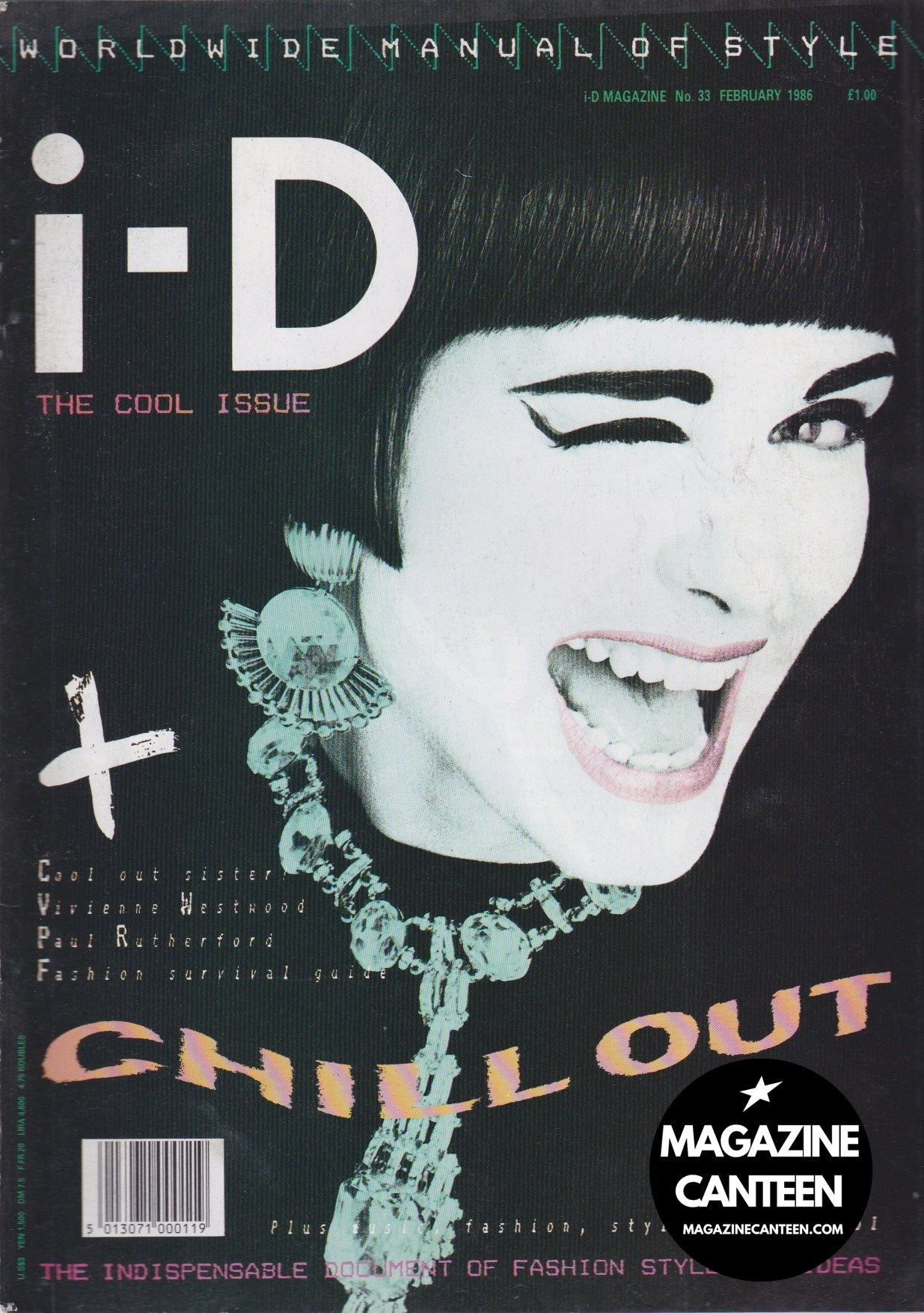 I-D Magazine 33 - Corinne Drewery VIVIENNE WESTWOOD Frankie Goes To Hollywood