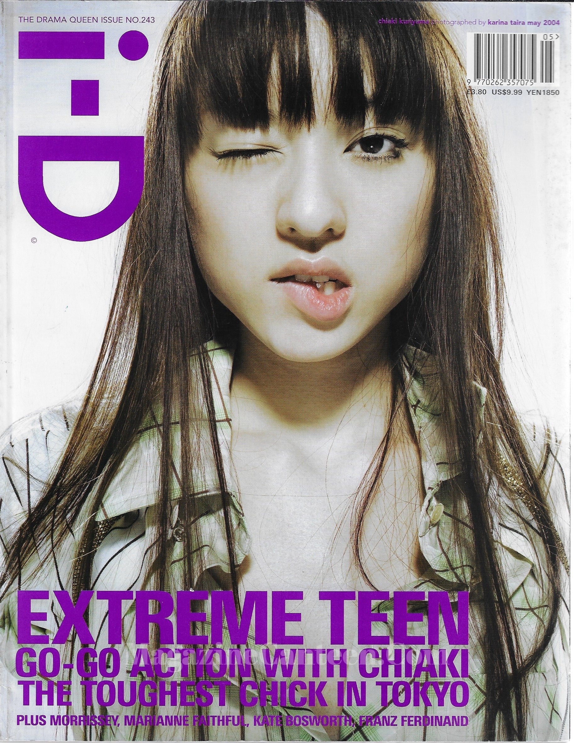 I-D Magazine 243 - Chiaki Kuriyama 2004 – magazine canteen