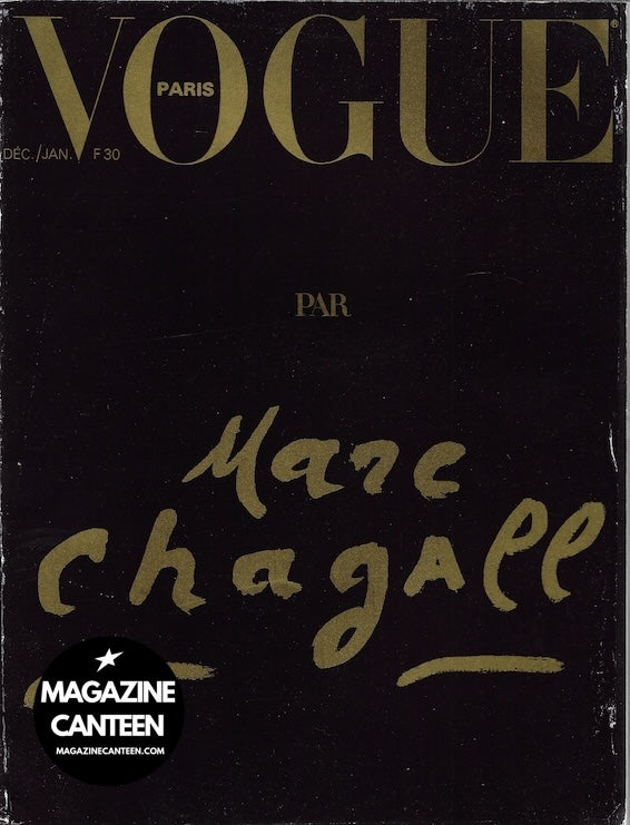 Vogue Paris Magazine 1977 - Marc Chagall GUY BOURDIN Barbieri HENRY CLARKE