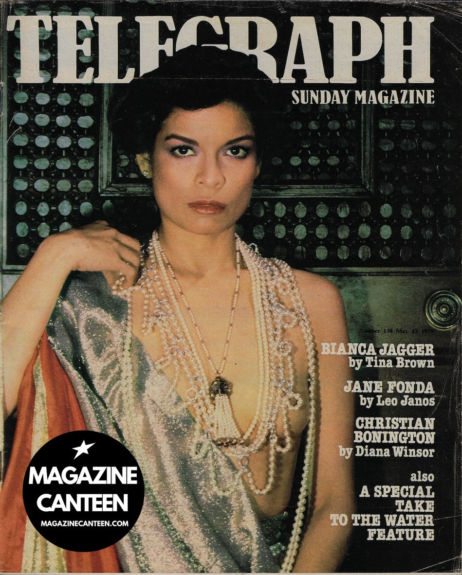 The Telegraph Magazine - Bianca Jagger 1979