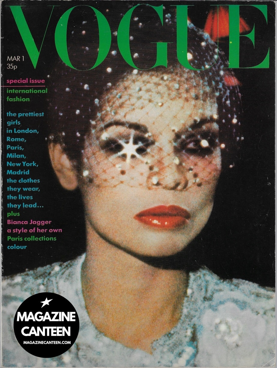 Vogue Magazine March 1974 - Bianca Jagger