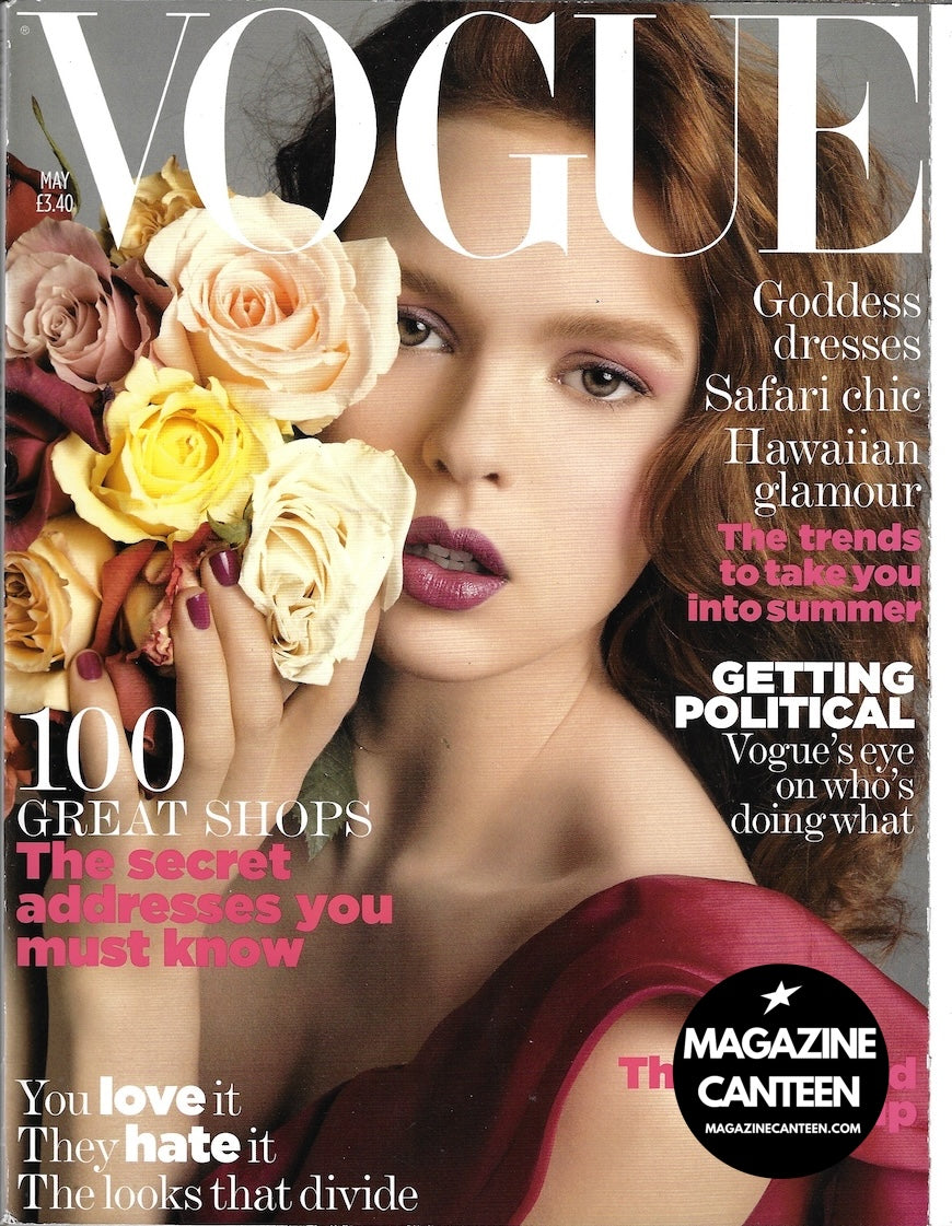 Vogue Magazine May 2005 - Élise Crombez