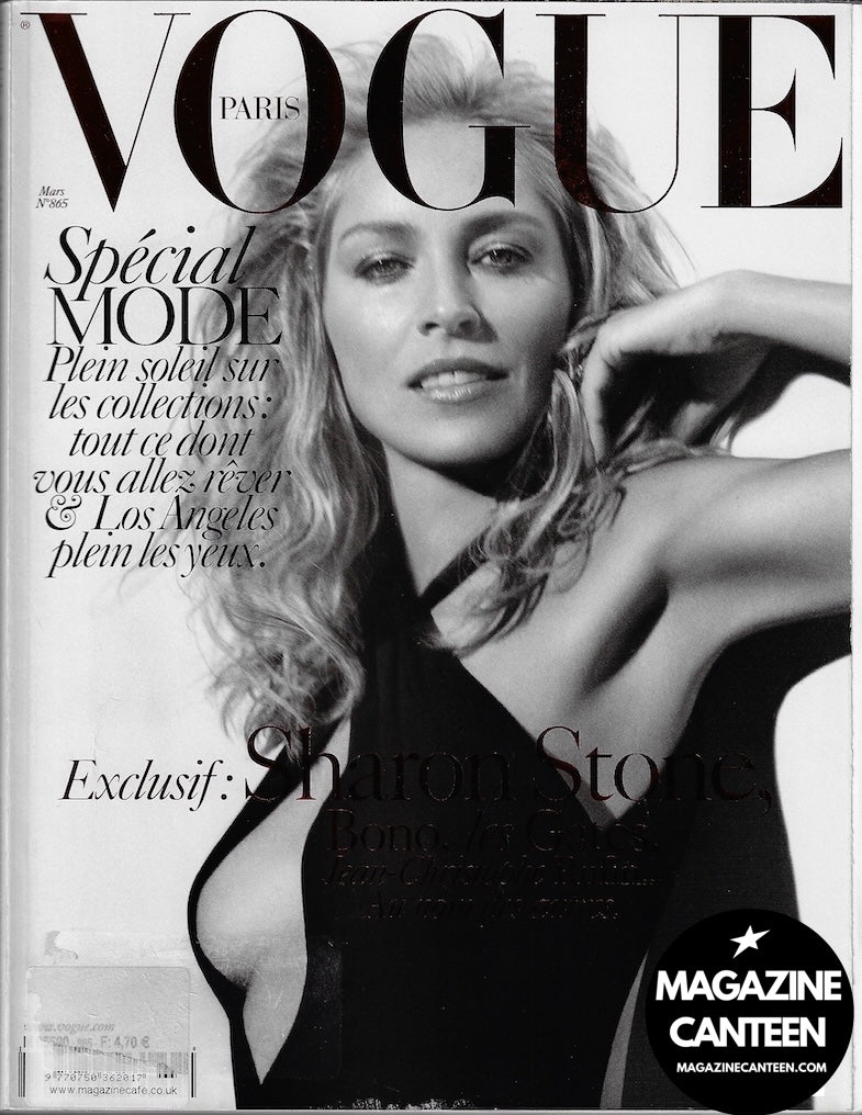 Vogue Paris Magazine 2006 - SHARON STONE David Sims