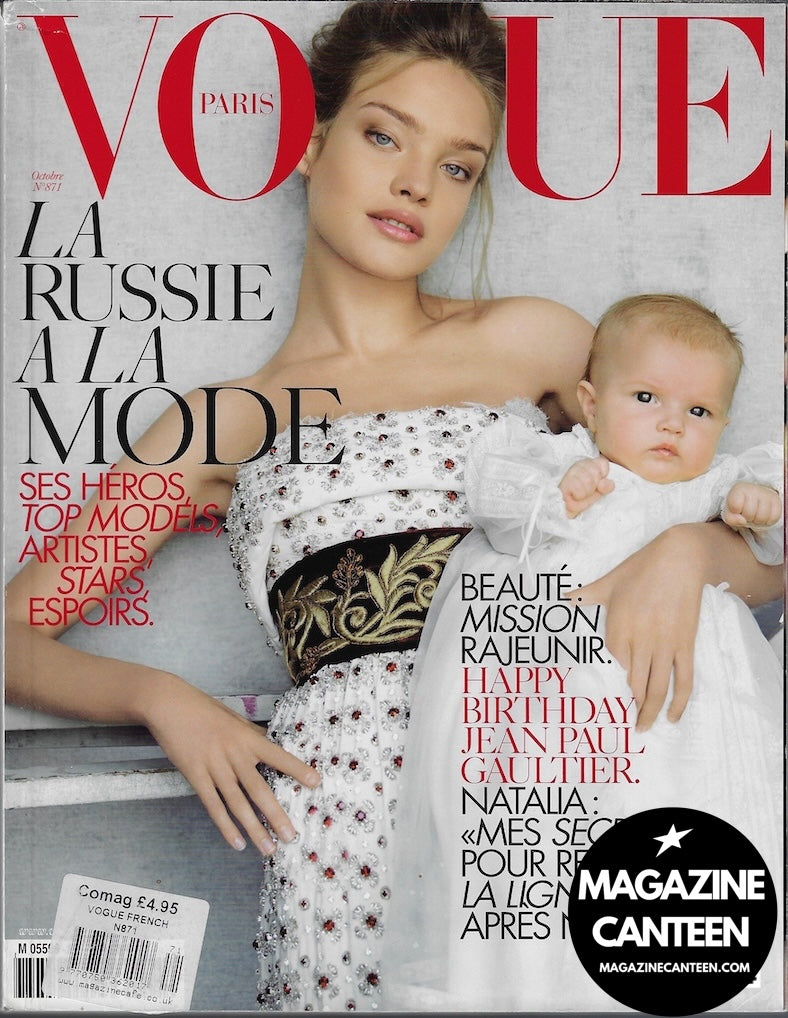 Vogue Paris Magazine 2006 - NATALIA VODIANOVA Sasha Pivovarova