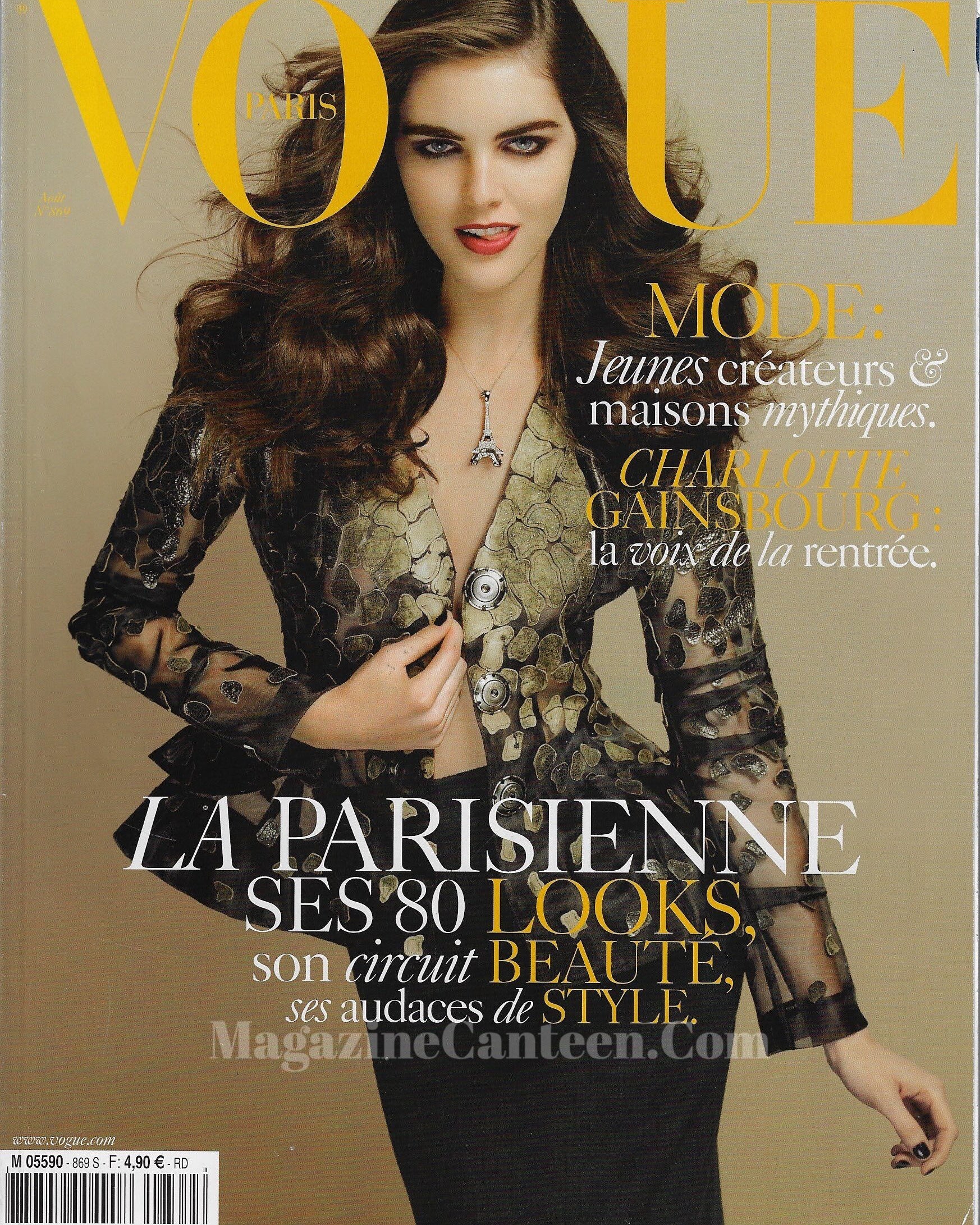 Vogue Paris Magazine 2006 - Hilary Rhoda