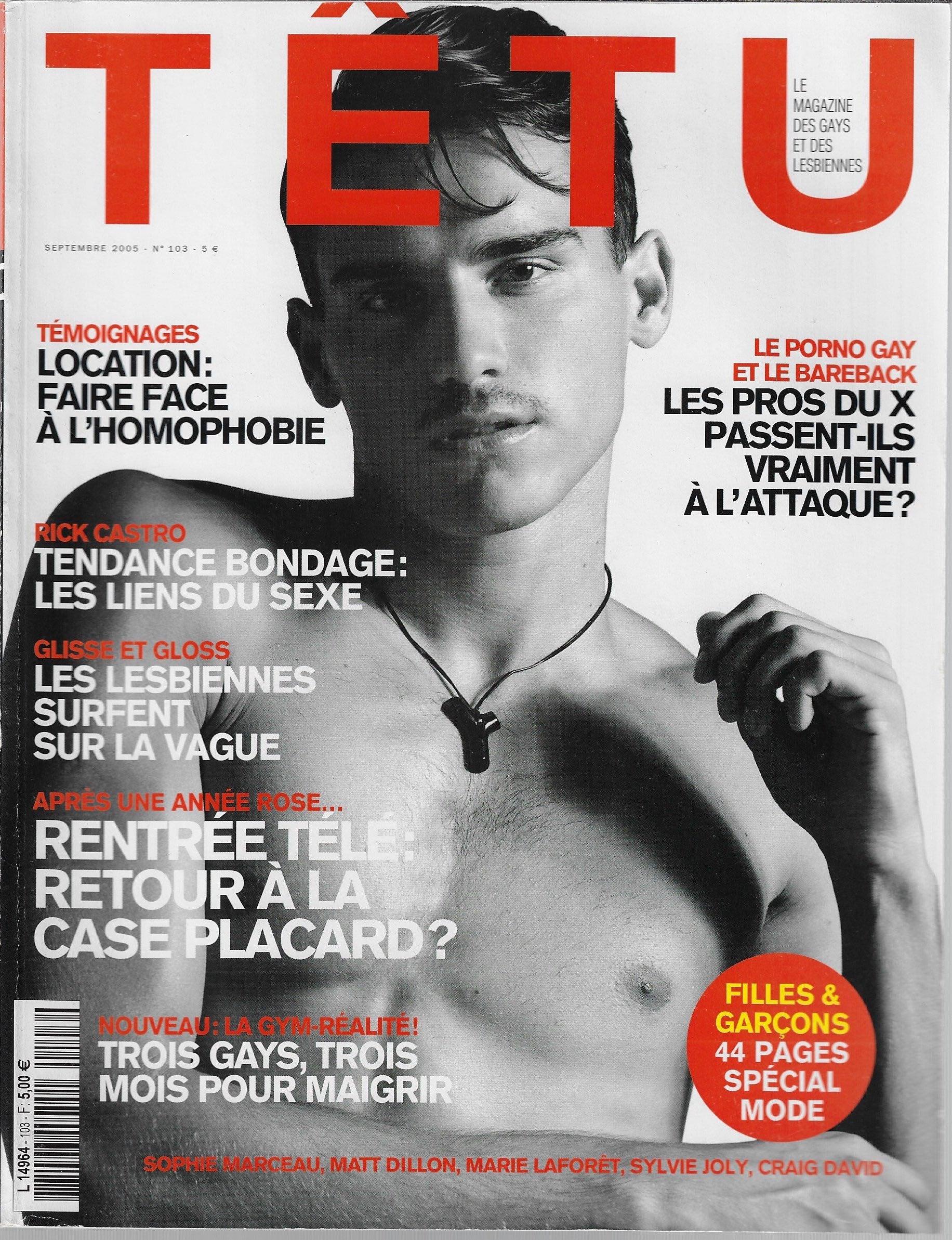 Various Men's Magazines