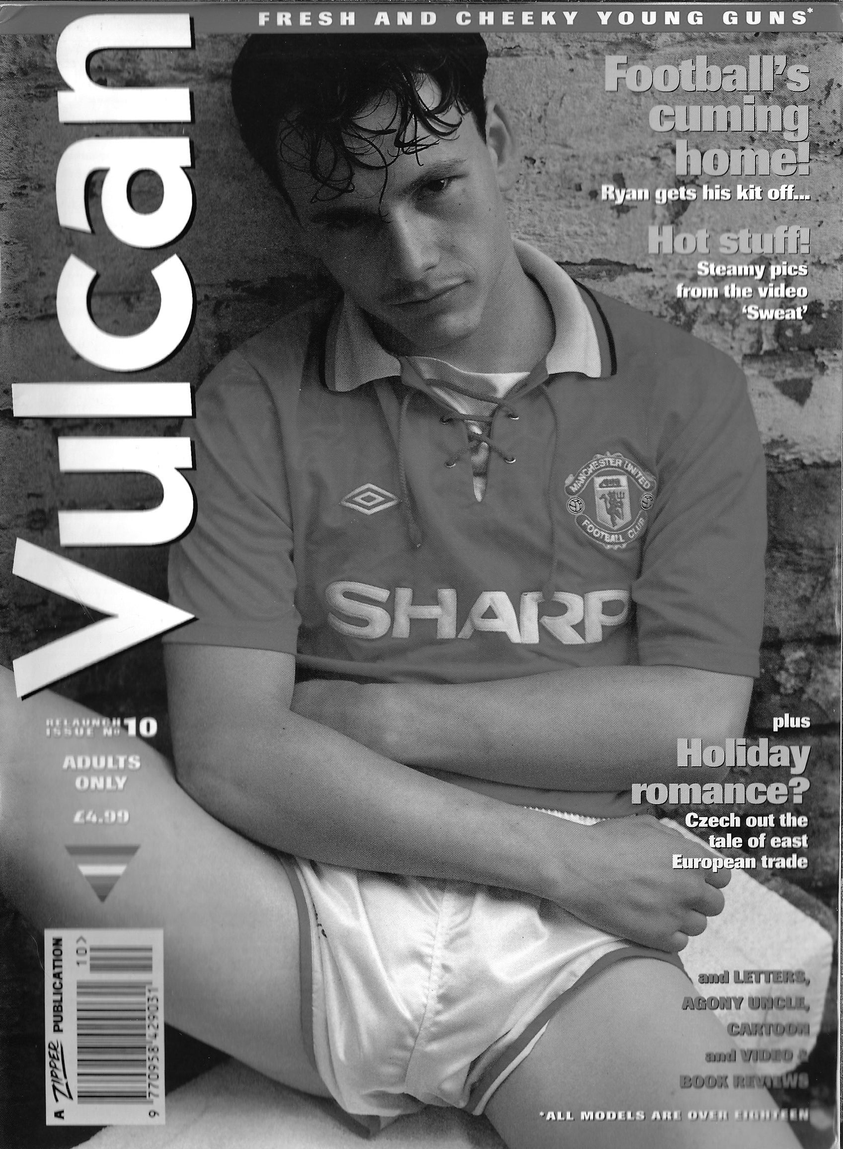 Vulcan