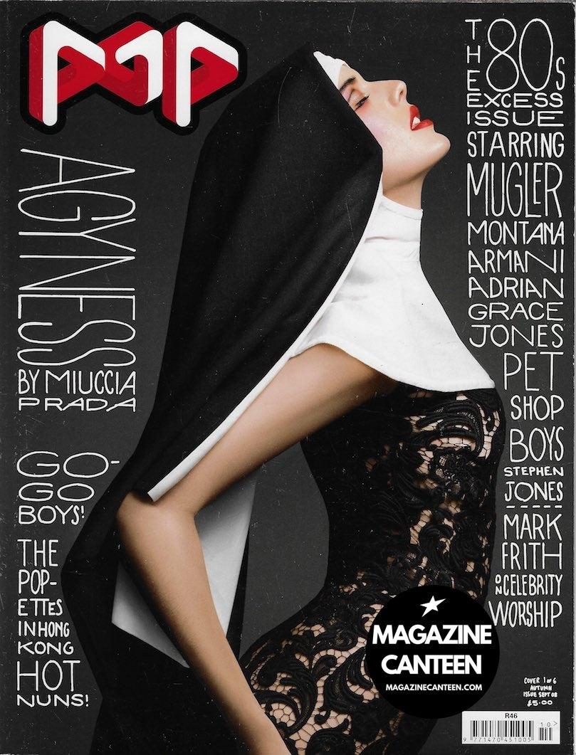 POP Magazine 19 - Agyness Deyn