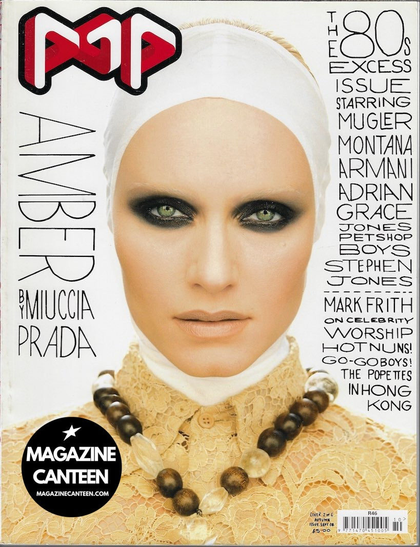 POP Magazine 19 - Amber Valletta Pet Shop Boys