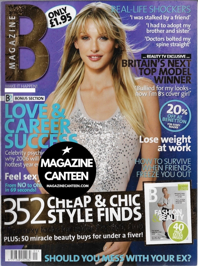 B Magazine - Lucy Ratcliffe Ms Dynamite – magazine canteen