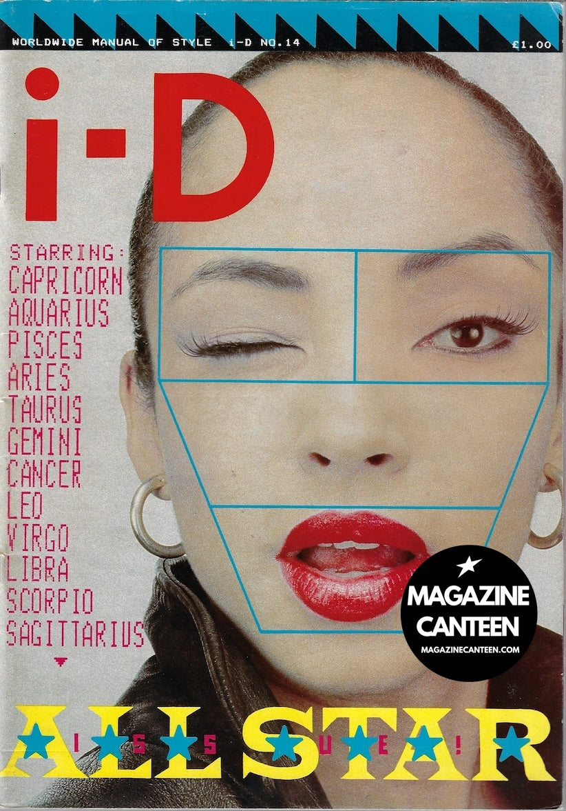 I-D Magazine 14 - SADE ADU Madonna Nick Knight 1984 – magazine canteen