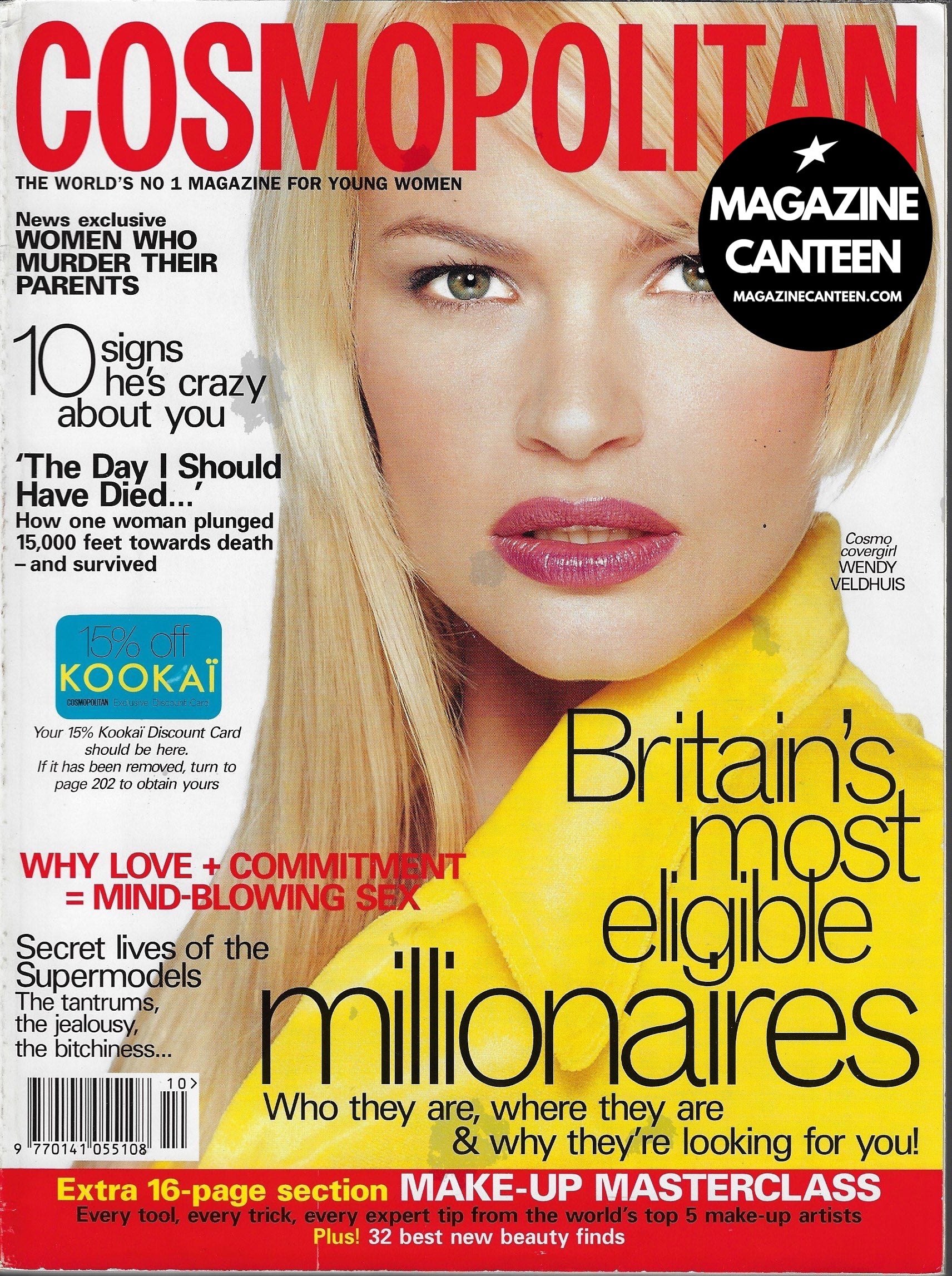 Cosmopolitan Magazine - WENDY VELDHUIS Gwyneth Paltrow TONY MCGEE