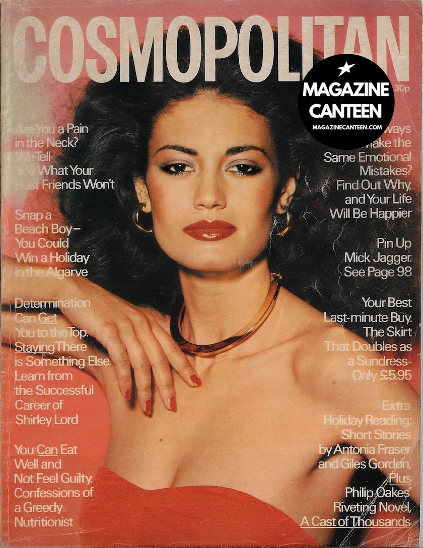 Cosmopolitan Magazine - Lupe OLIVIERO TOSCANI Jerry Hall