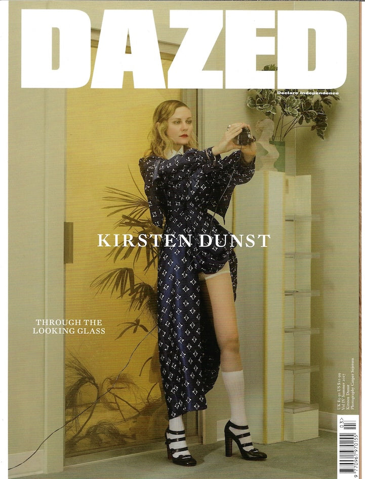 Dazed & Confused Magazine - Kirsten Dunst 2017 Sofia Coppola