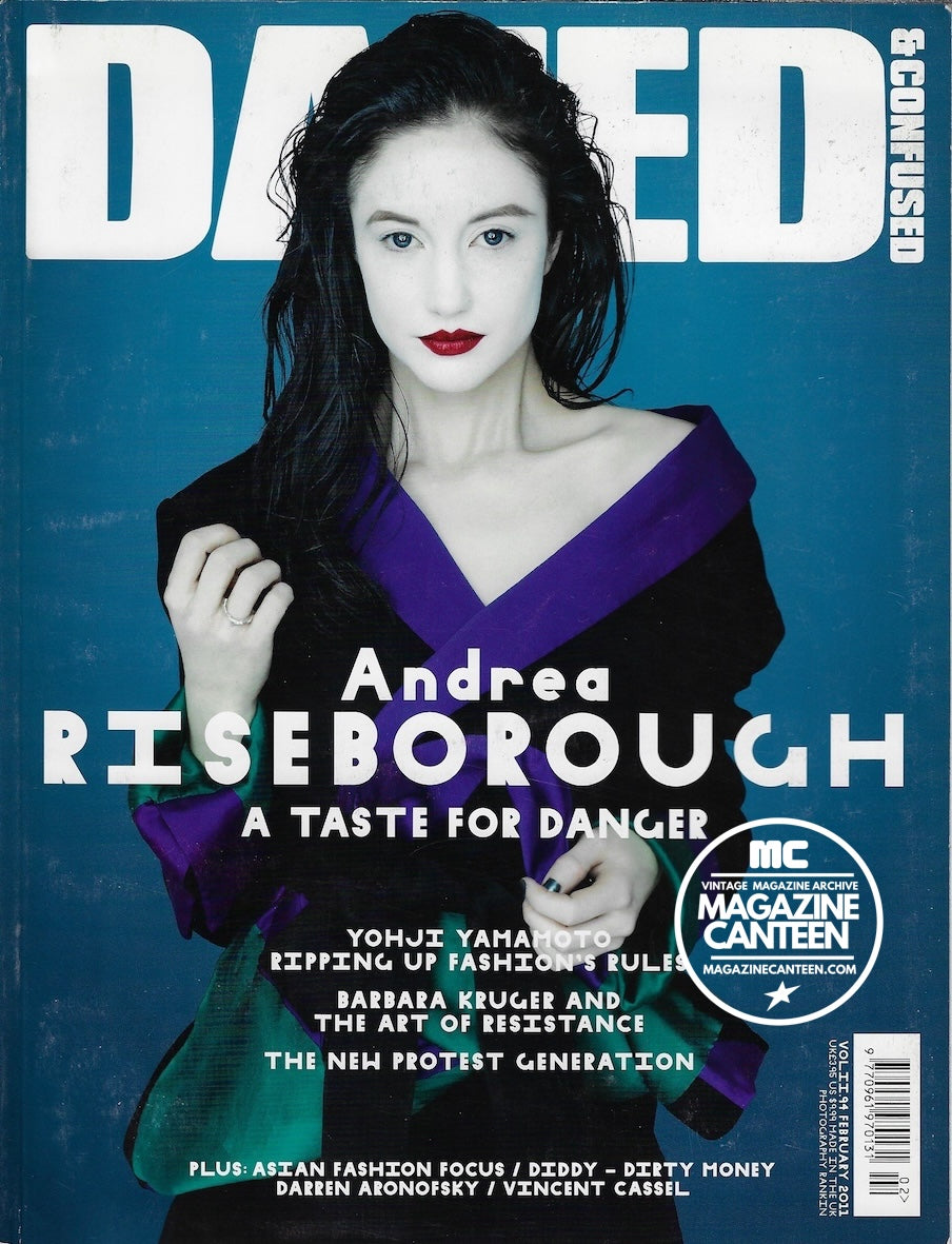 Dazed & Confused Magazine - Andrea Riseborough