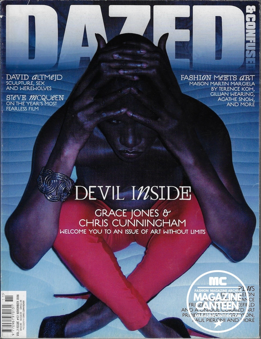Dazed & Confused Magazine - GRACE JONES Chris Cunningham 2008