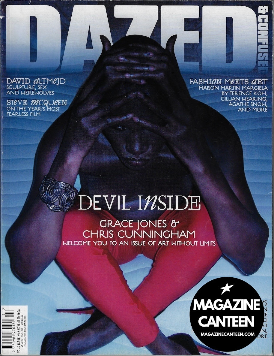 Dazed & Confused Magazine - GRACE JONES Chris Cunningham 2008