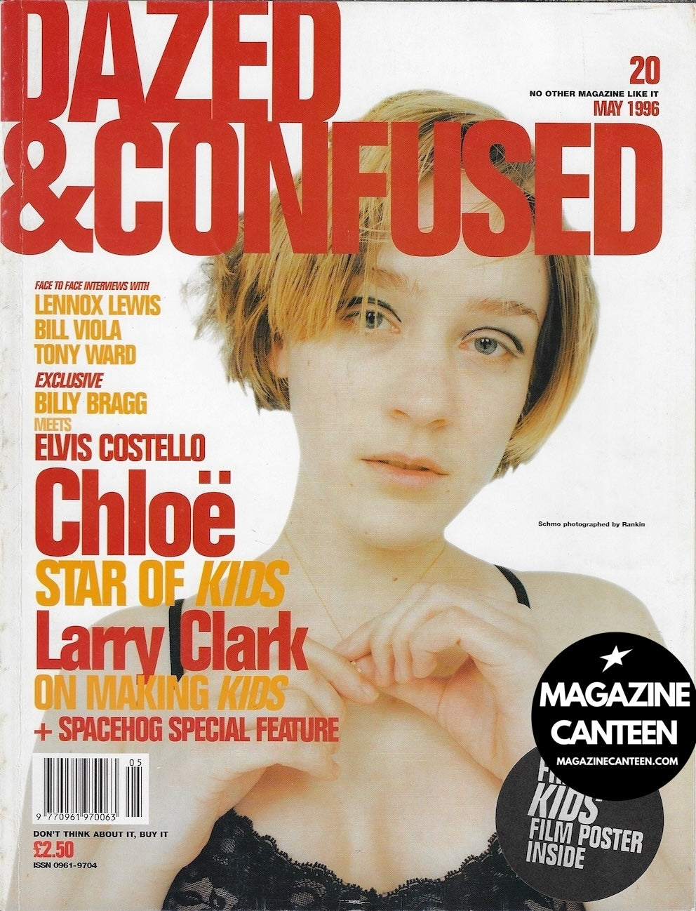 Dazed & Confused - Chloe Sevigny 1996 Tony Ward Larry Clark