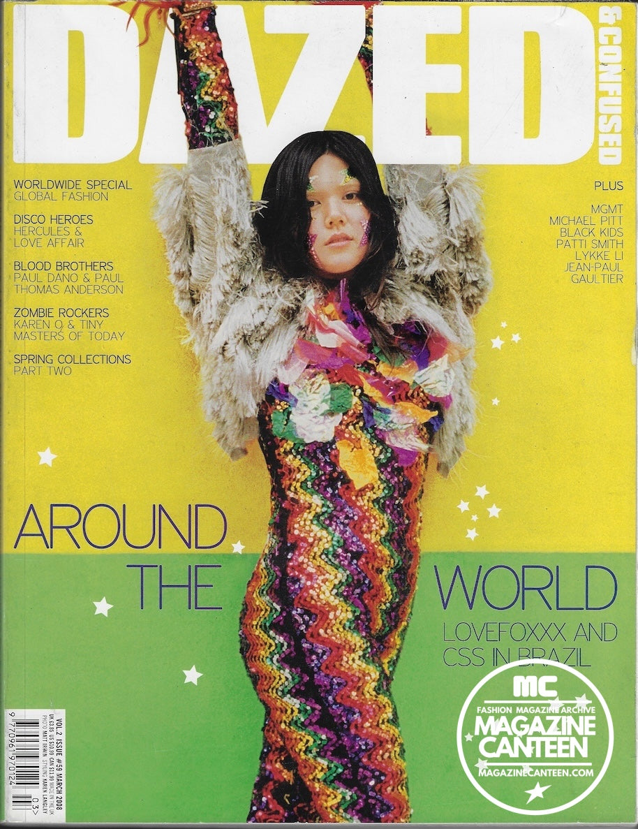 Dazed & Confused Magazine - CSS Lovefoxxx MICHAEL STIPE Paul Dano