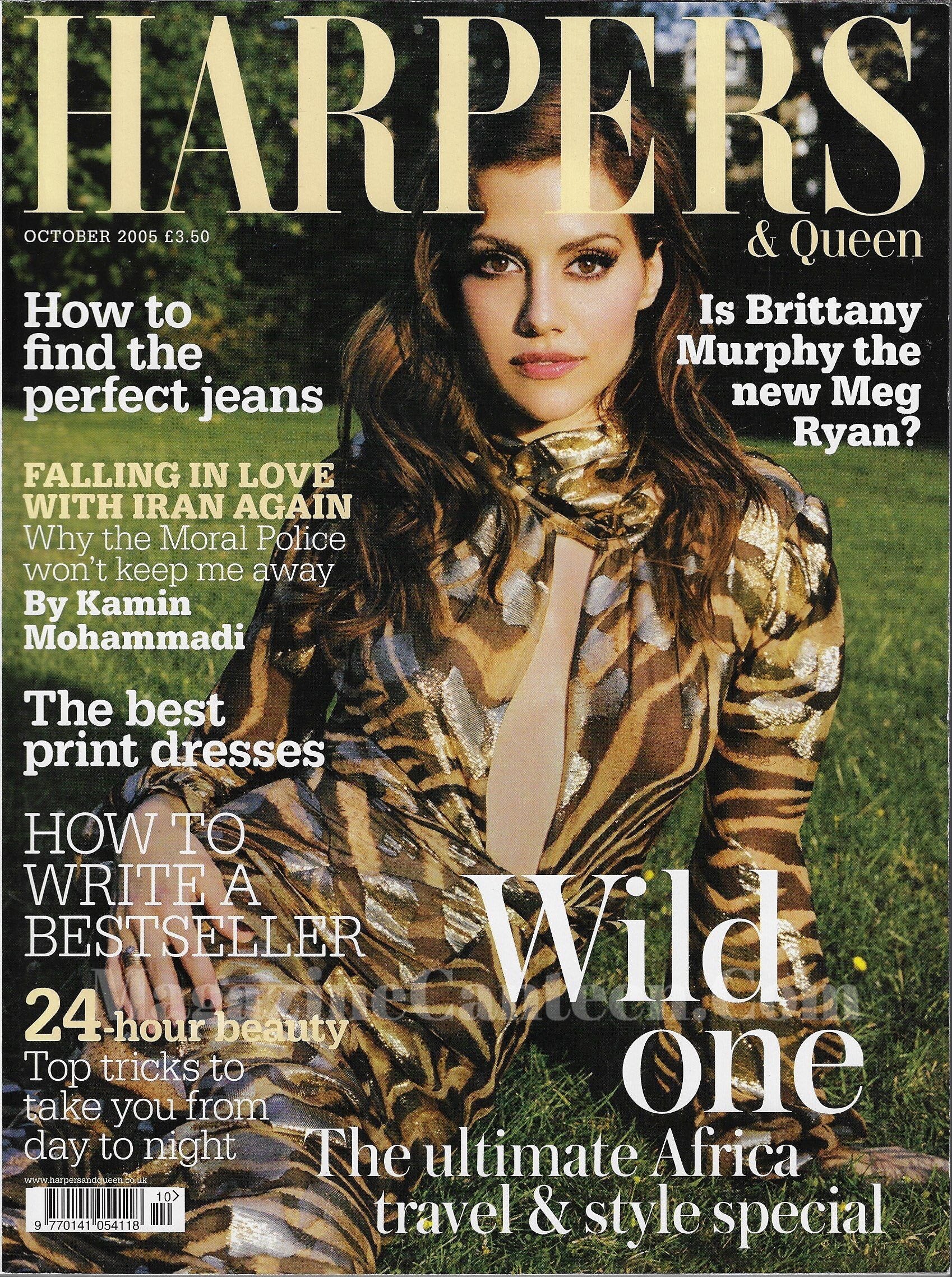  Harpers & Queen Magazine - Brittany Murphy rosamund pike