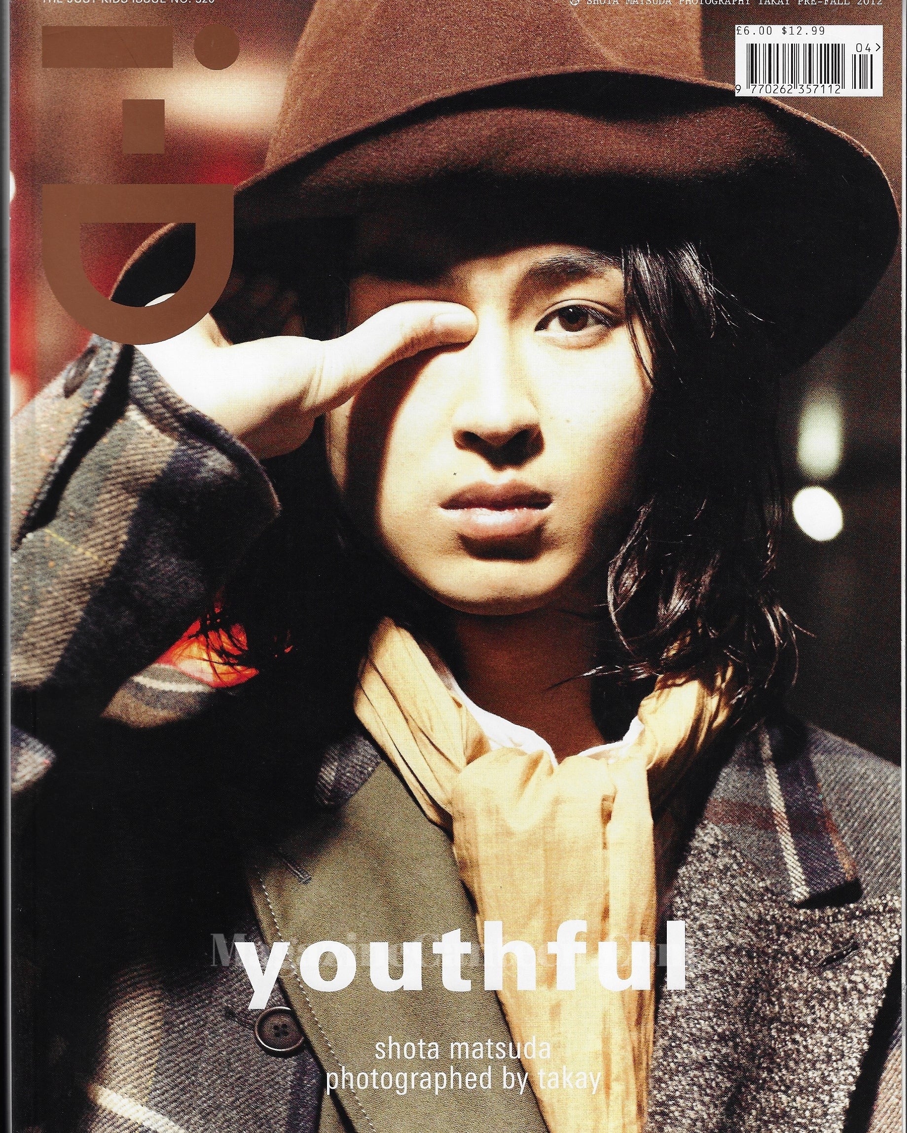 I-D Magazine 320 - Shotu Matsuda Takay 2012