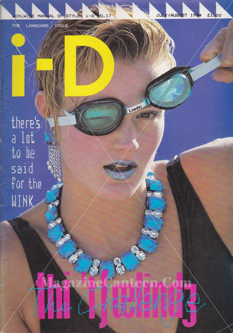 I-D Magazine 17 - Jo Kelly 1984