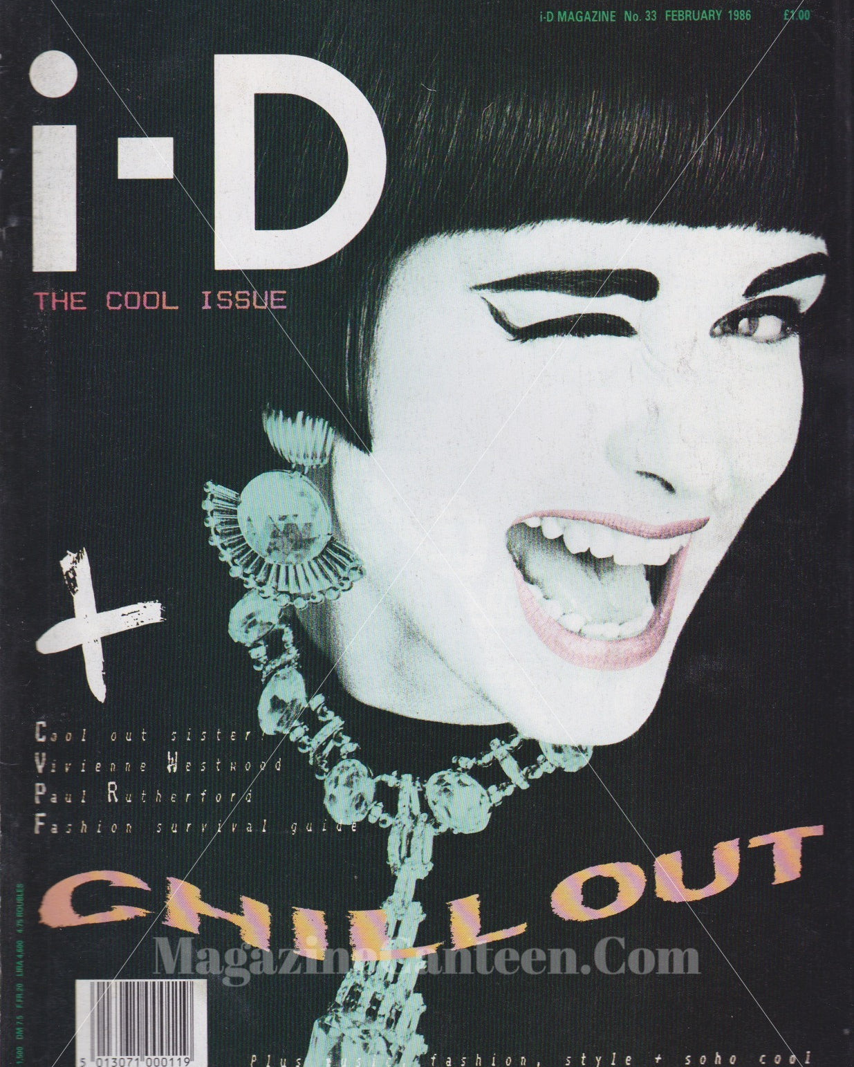 I-D Magazine 33 - Corinne Drewery 1986