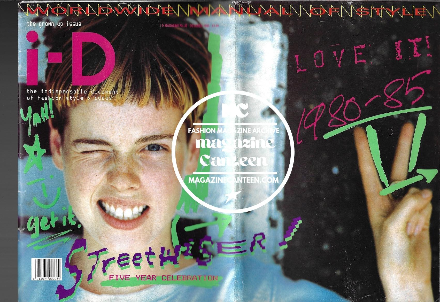 I-D Magazine 30 - Jeny Howorth 1985 – magazine canteen
