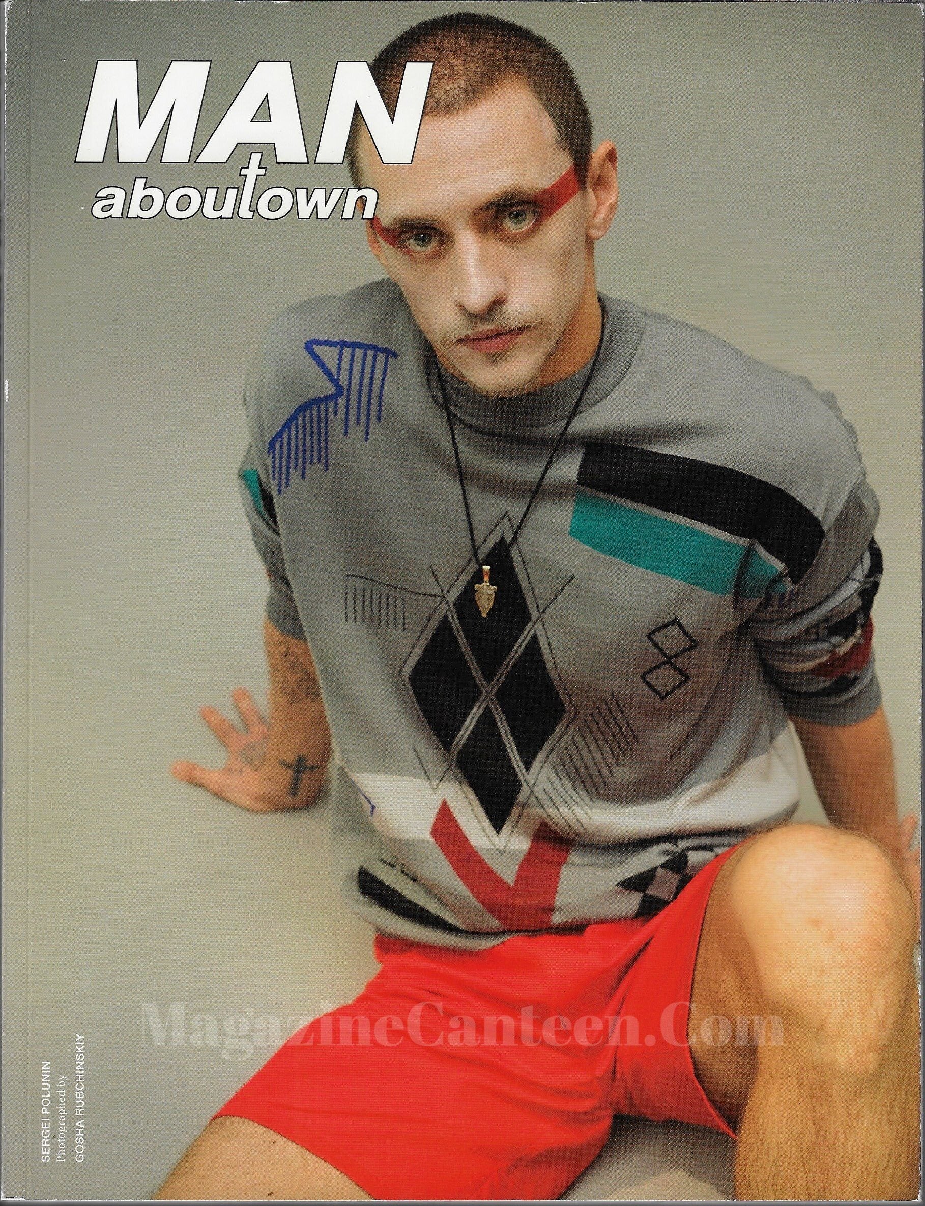 Man About Town Magazine - Sergei Polunin 2015