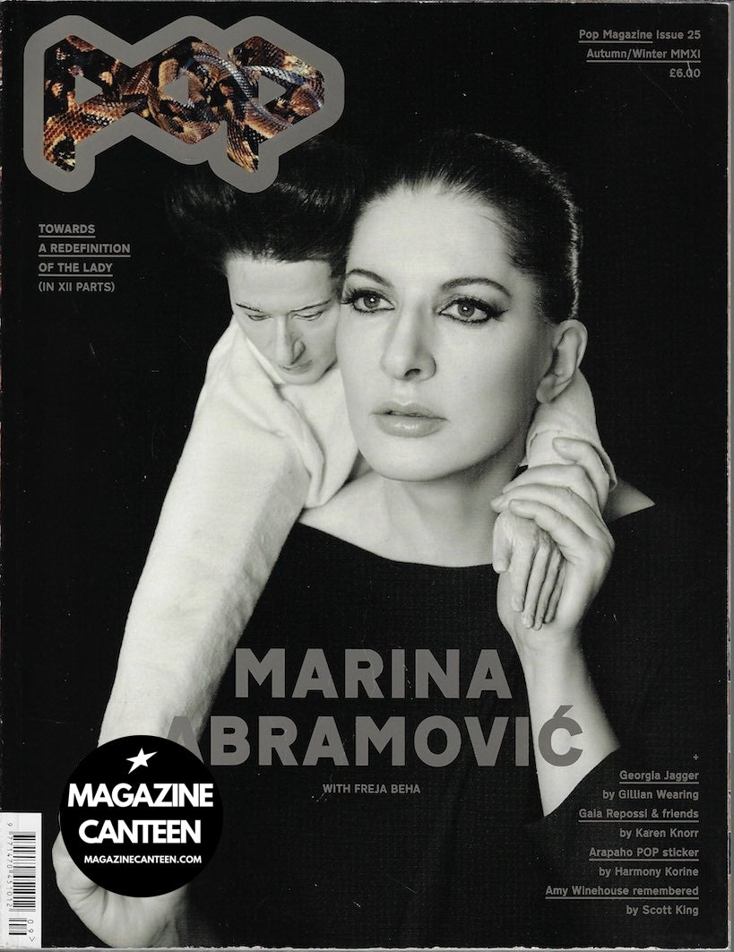 POP Magazine 25 - Marina Abramovic