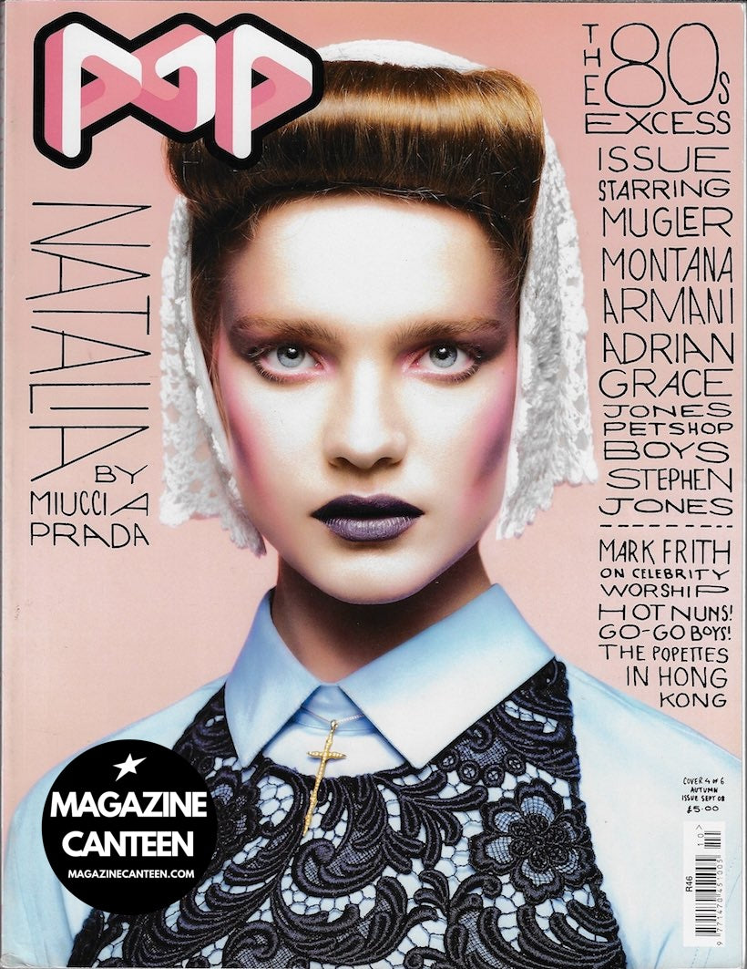 POP Magazine 19 - Natalia Vodianova