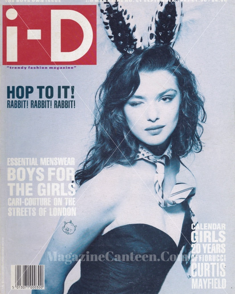 I-D Magazine 51 - Rachel Weisz 1987
