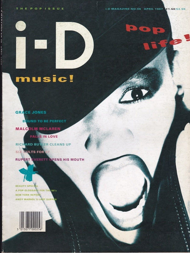 i-d magazine トップ 1987 雑誌