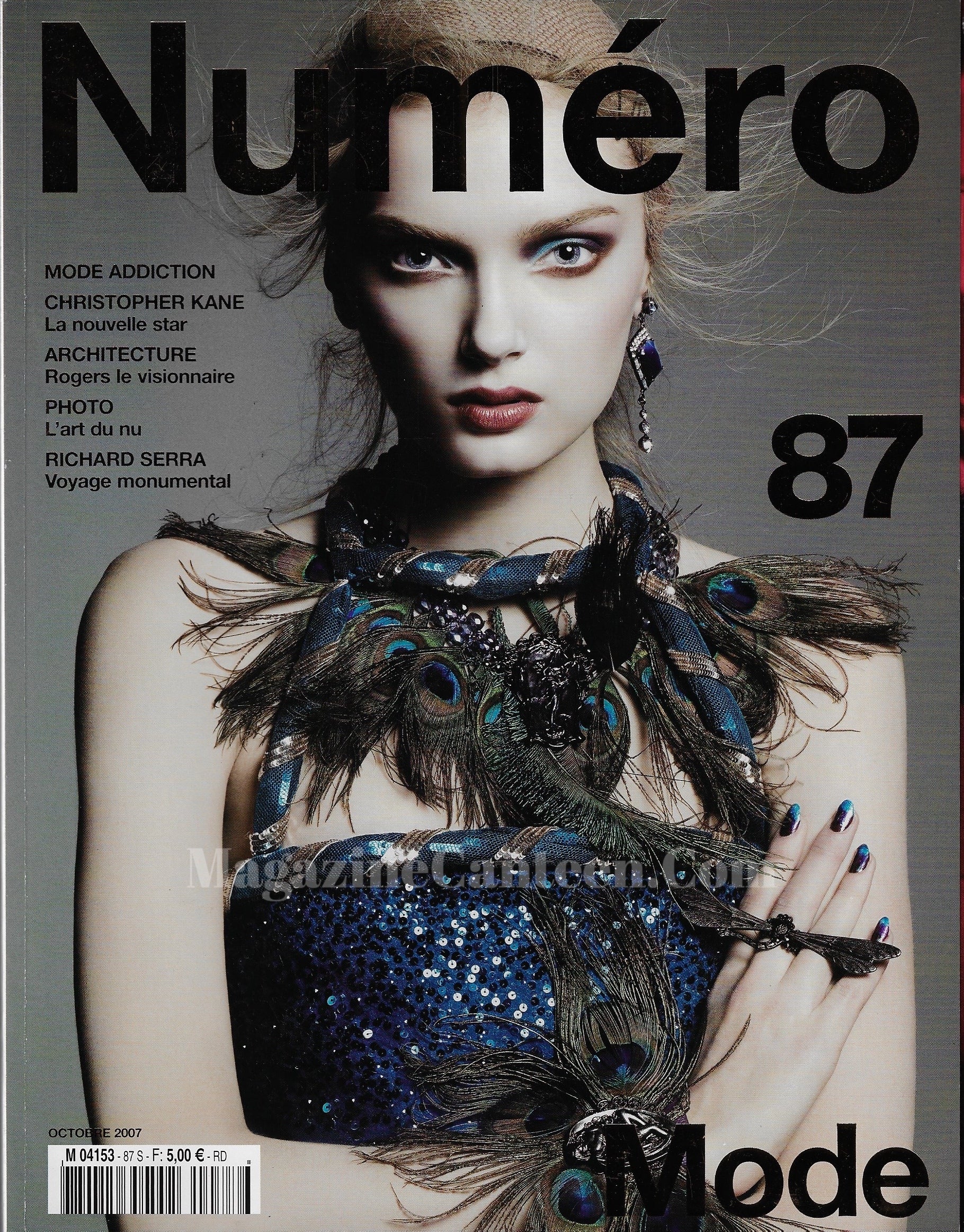 Numero Magazine 2011 2012 2013 2017 17冊