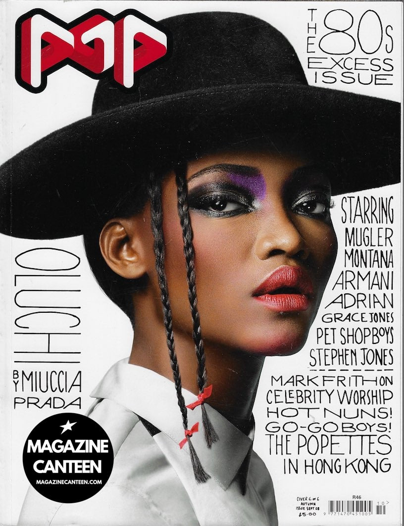 POP Magazine 19 - Oluchi Juno Temple