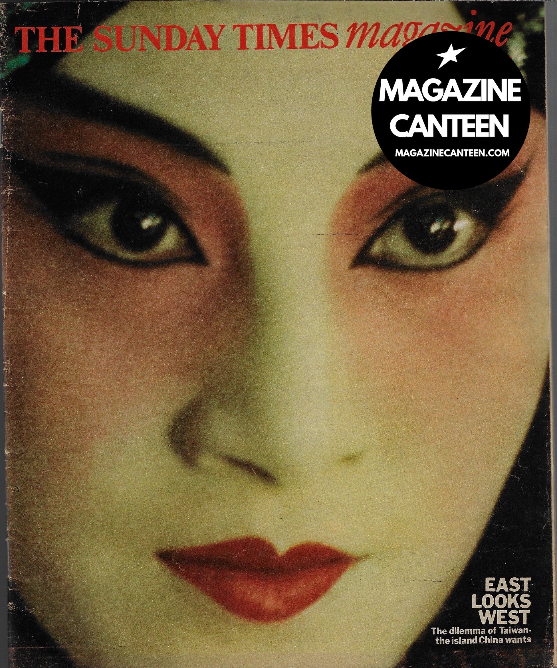 The Sunday Times Magazine - DON MCCULLIN Uwe Ommer CHINA