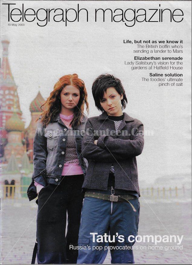The Telegraph Magazine - Lena Katina Julia Volkova Tatu – magazine canteen