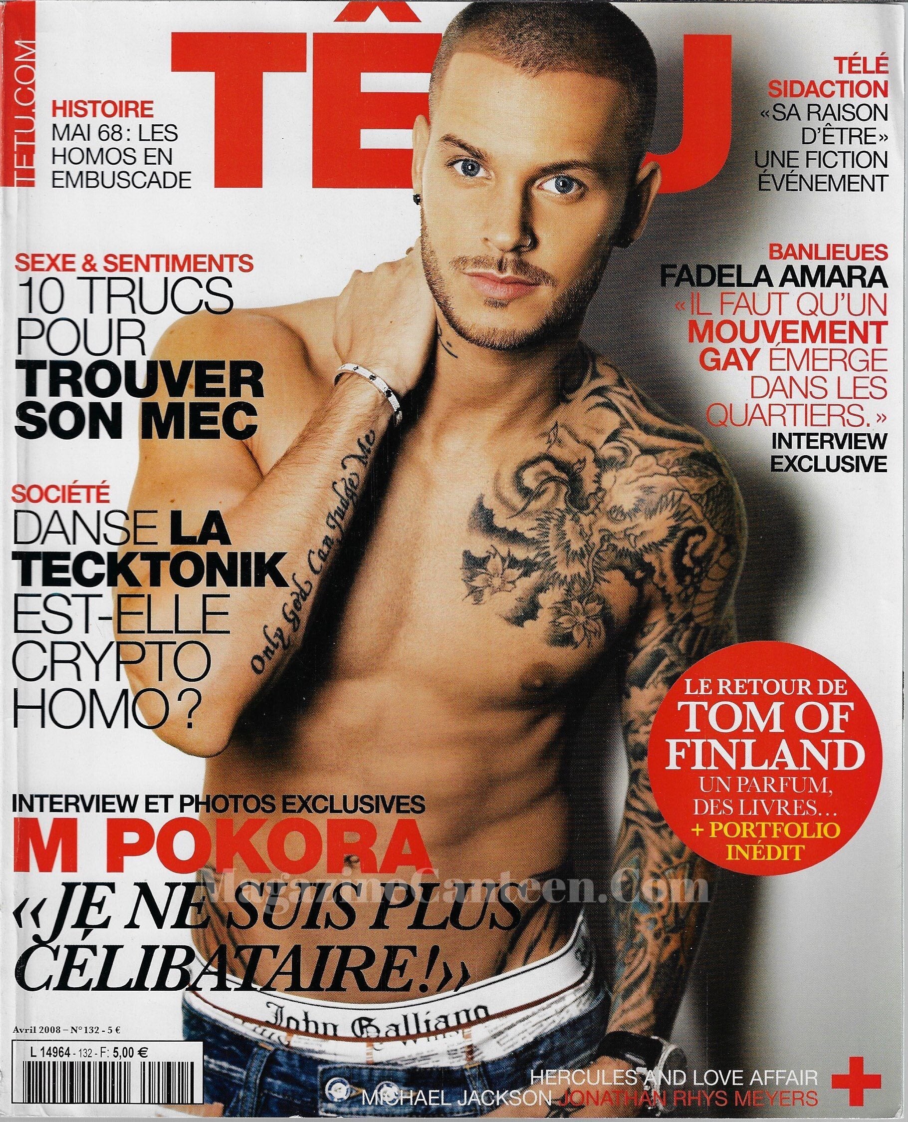 matt pokora naked shirtless magazine