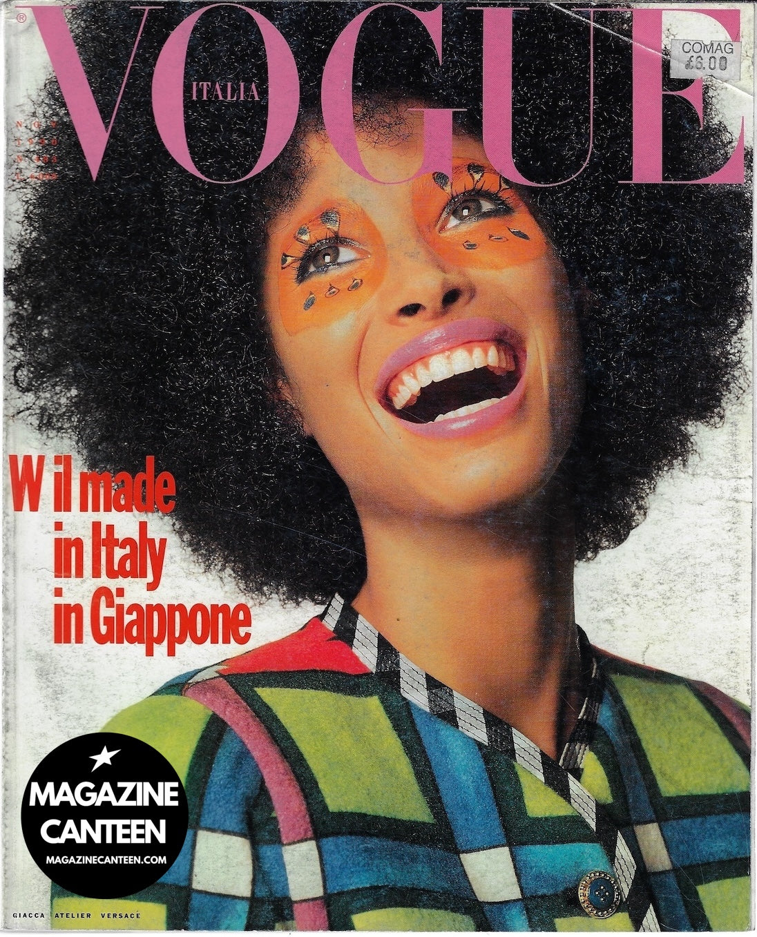 Vogue Italia Magazine 1990 - Christy Turlington JAPAN Steven Meisel