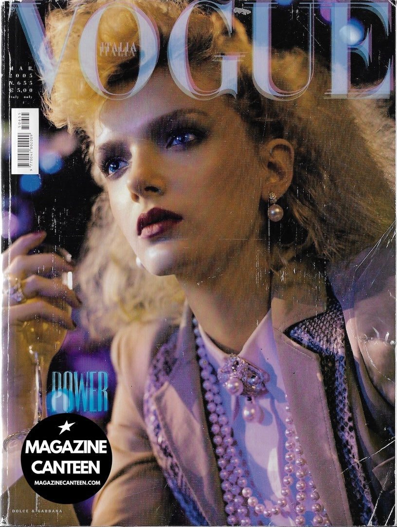 Vogue Italia Magazine 2005 - Lily Donaldson PAMELA ANDERSON Gemma Ward