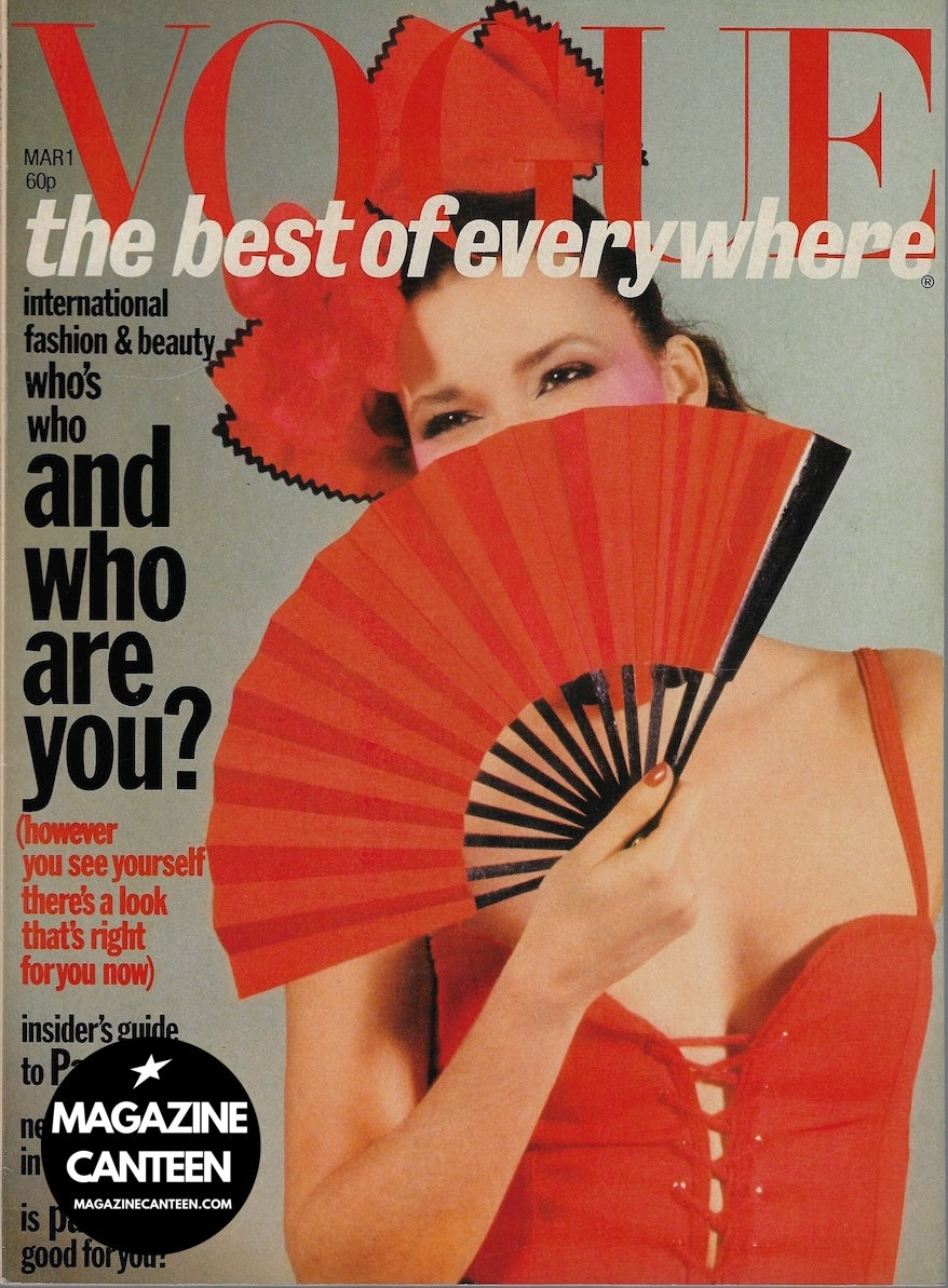 Vogue Magazine March 1977 - Marcie Hunt WILLIE CHRISTIE Guy Bourdin