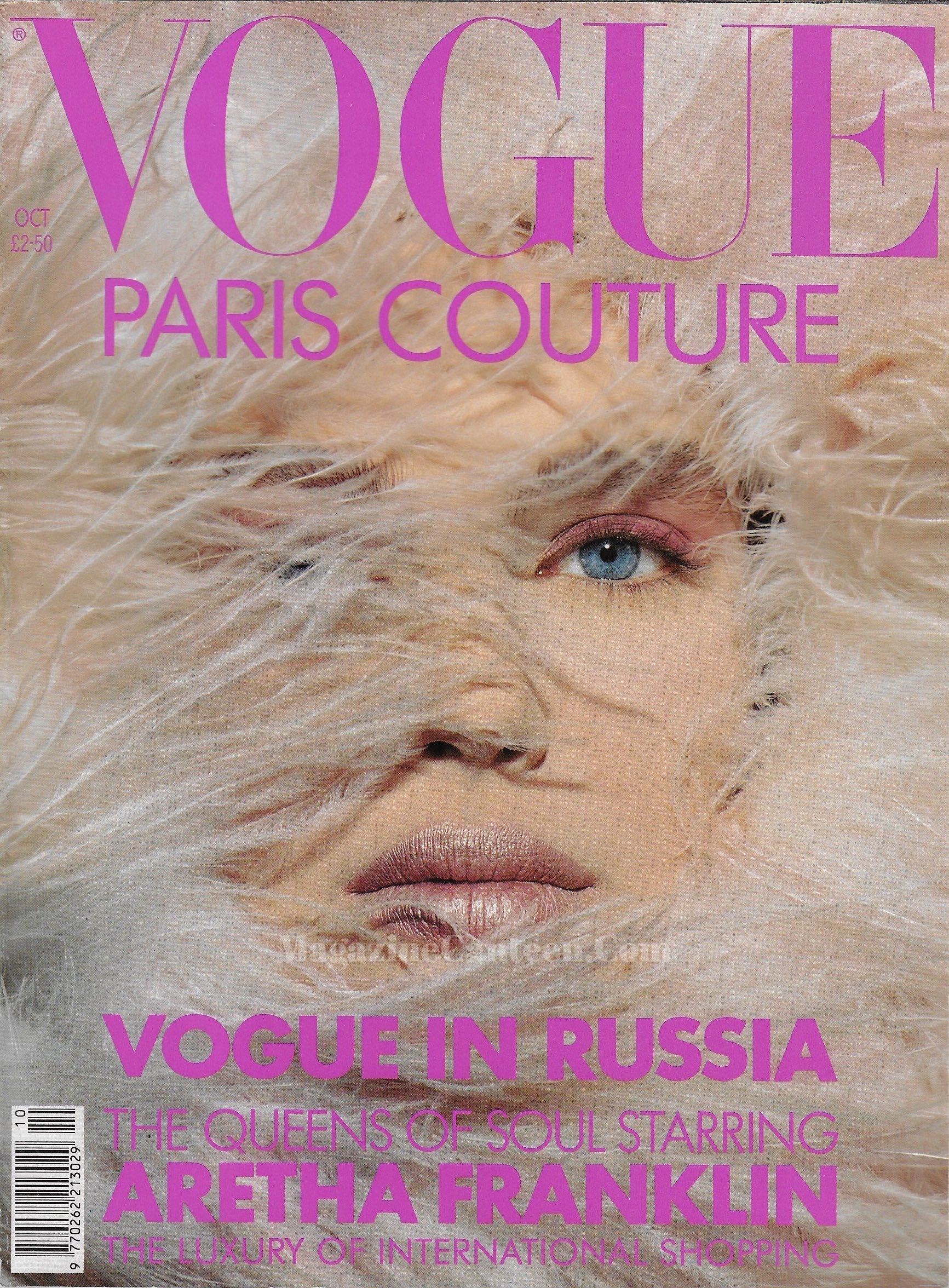 Vogue Magazine October 1990 - Joanna Rhodes